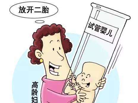 广州40岁试管婴儿价格_如果卵巢早衰，体外受精的成功率很高