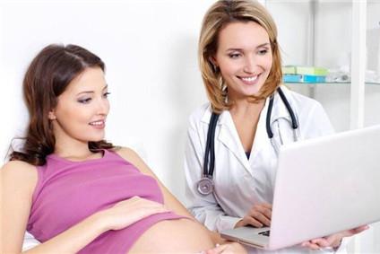 淄博供卵助孕公司：快速DNA测定装置威望检查